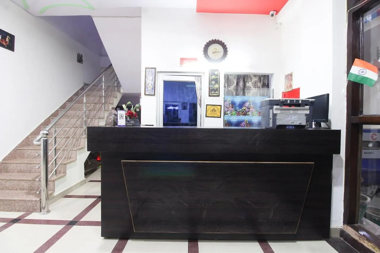 ***  Tājganj Oyo Hotel Paradise הודו